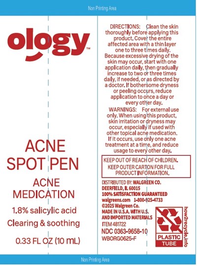 Label Tube (Label Tube)